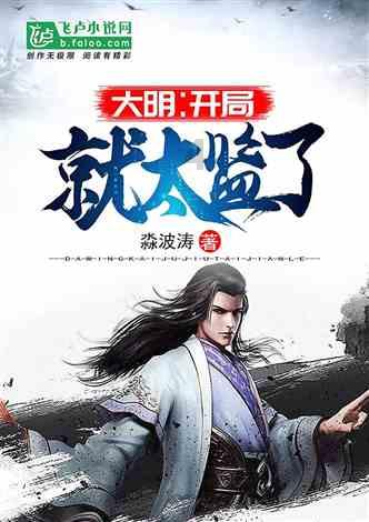 众合白杨影视科技：逆光与侧光的运用：塑造立体人物形象