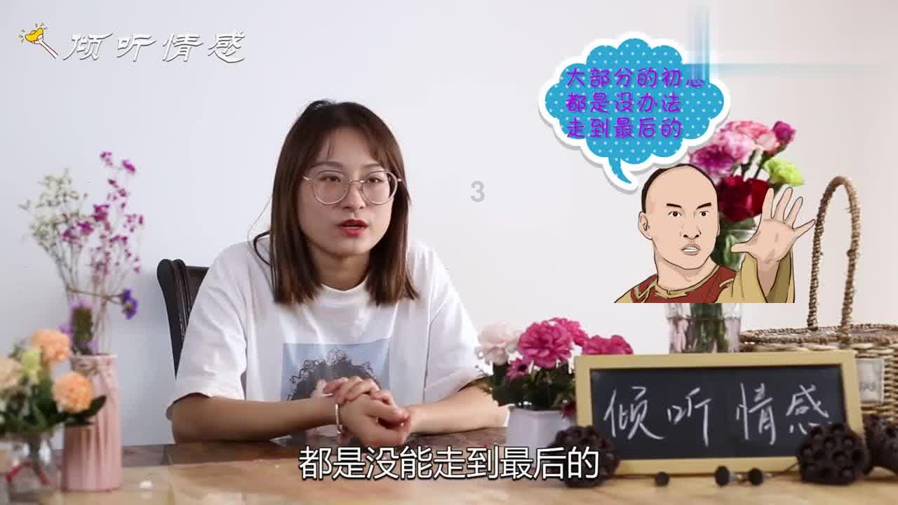 susan is eleven yeare old.与susan was eleven yeare old.有什么区别。应该怎样翻译？游戏画面