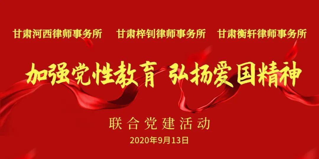 幽灵王营救