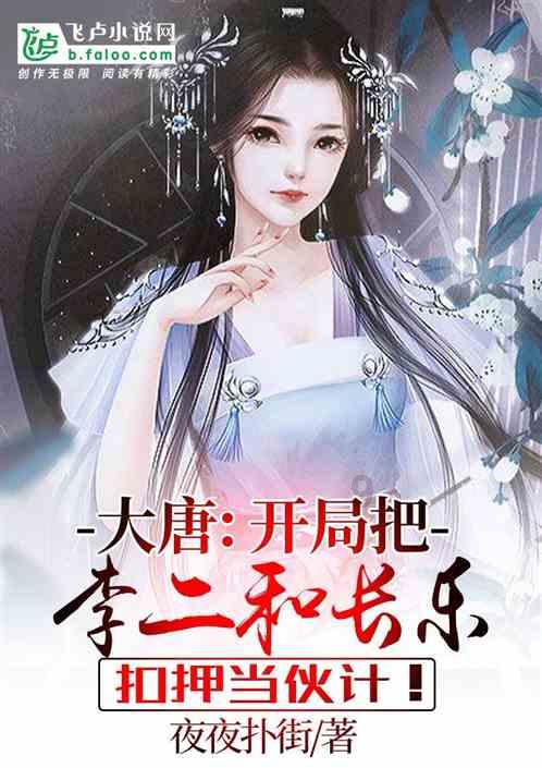 全民剧本大师内置菜单