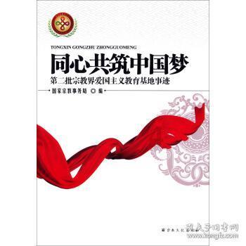俄出口中心:俄罗斯演员参加的盛大表演会将在大连举行