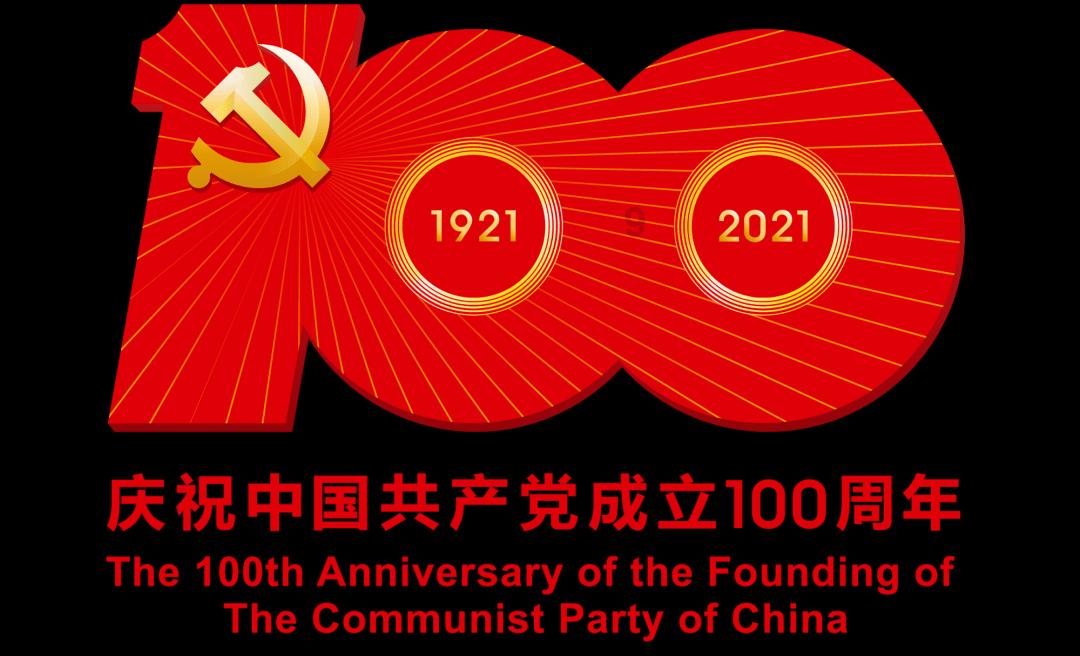锯锁入室盗窃，偷的和销赃的都落网