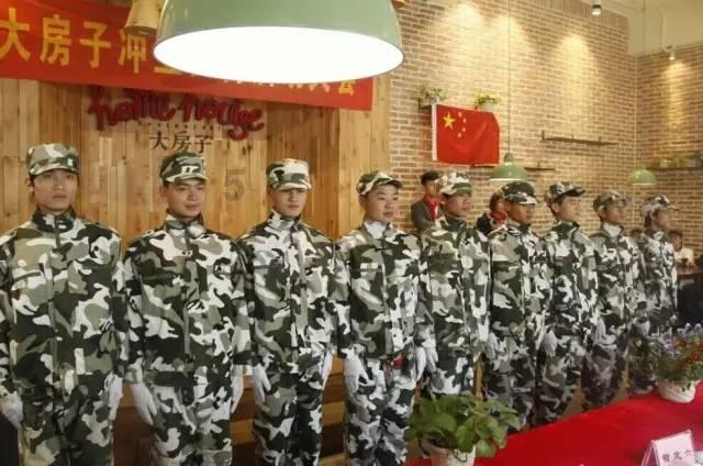 两本教师资格证,只能注册一本吗游戏画面