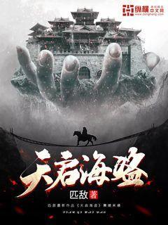 格斗战机