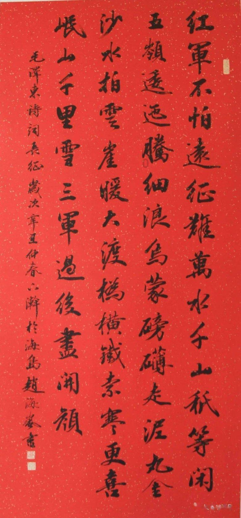 逃离违建房屋6