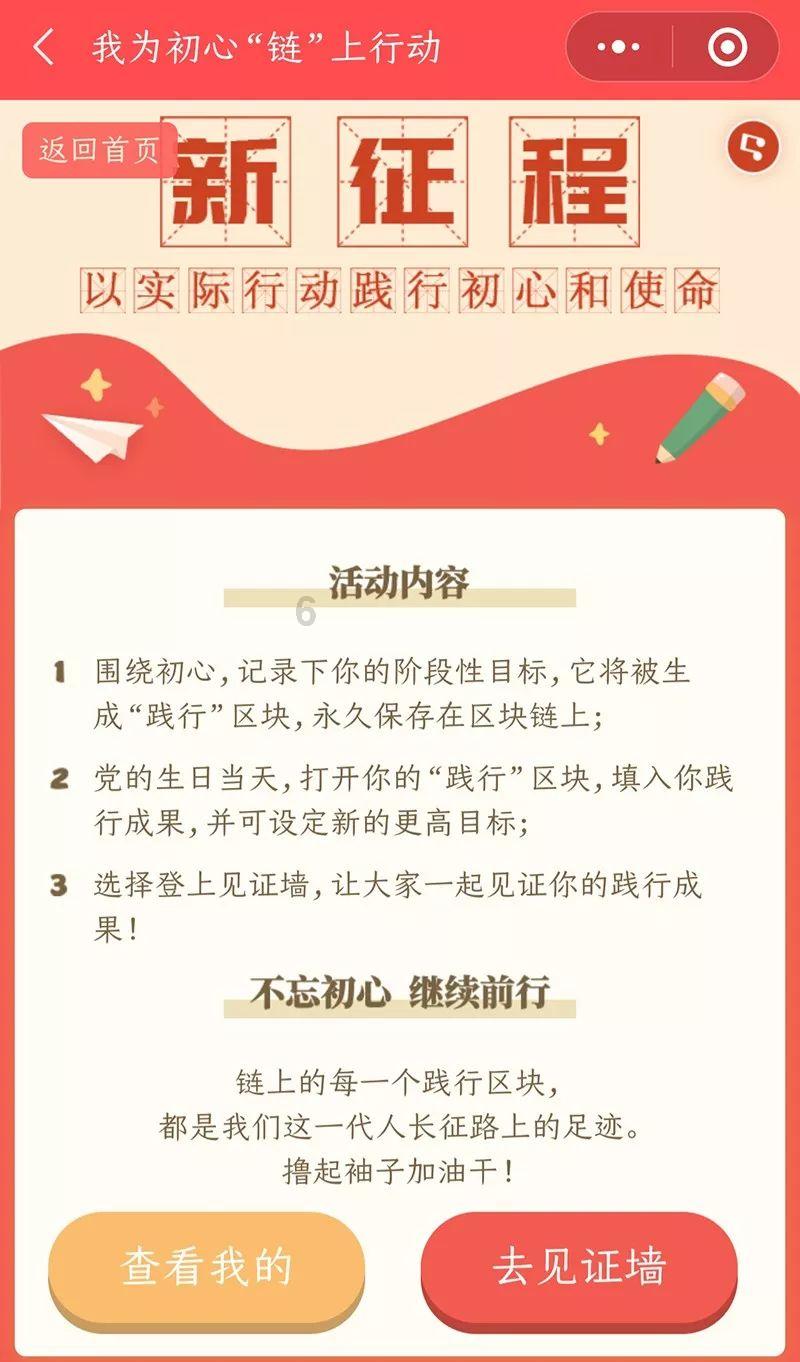 轩辕剑3外传天之痕