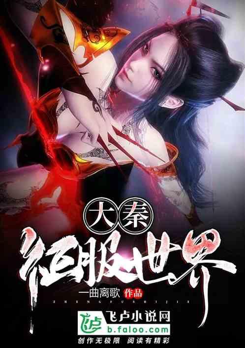 救援受困的萌兔