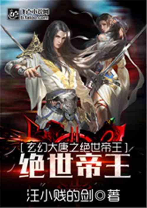 家园卡拉克沙漠