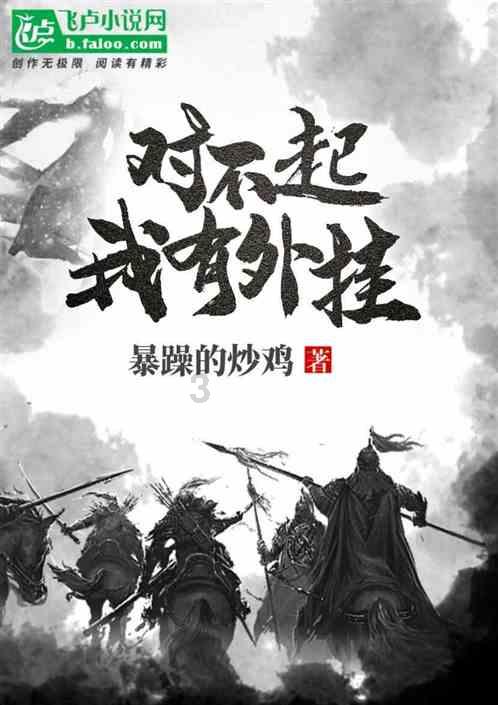 交通工具的历史源远流长，不同国家不同时期的交通工具是什么样子